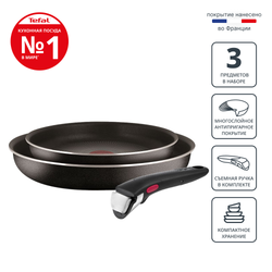 Набор сковород Tefal Ingenio 4250820, 24/28 см, съемная ручка