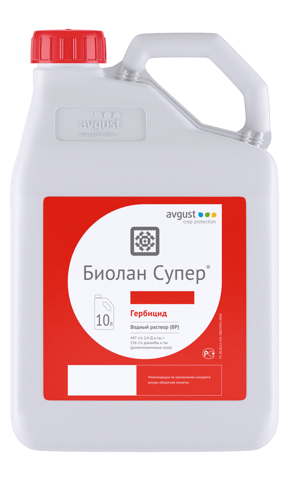 Биолан Супер, ВР(447 + 156 г/л)