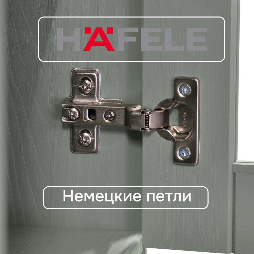 Тумба Лена напольная двухдверная 2 ящ, эвкалипт