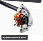 STIHL BG 50 воздуходувка бензиновая 3.4 л.с, 2.5 кВт, 71 м/с 42290111723