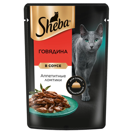 Влажный корм Sheba для кошек говядина в соусе 75 гр