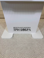 Кухонный раскладной стол "Монро", белый глянец