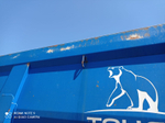 Тонар 9523 Полуприцеп самосвальный 952301