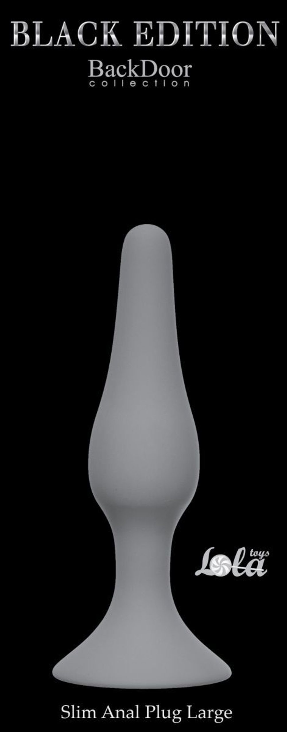 Светло-серая анальная пробка Slim Anal Plug Large - 12,5 см.