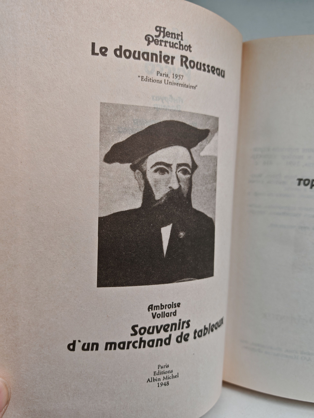 Таможенник Руссо. Воспоминания торговца картинами