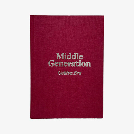 Книга "Middle Generation Golden Era"