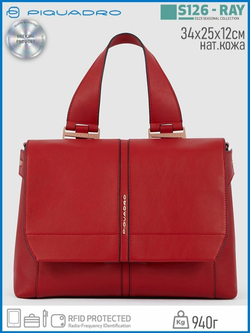 Сумка Piquadro Ray BD6132S126/R