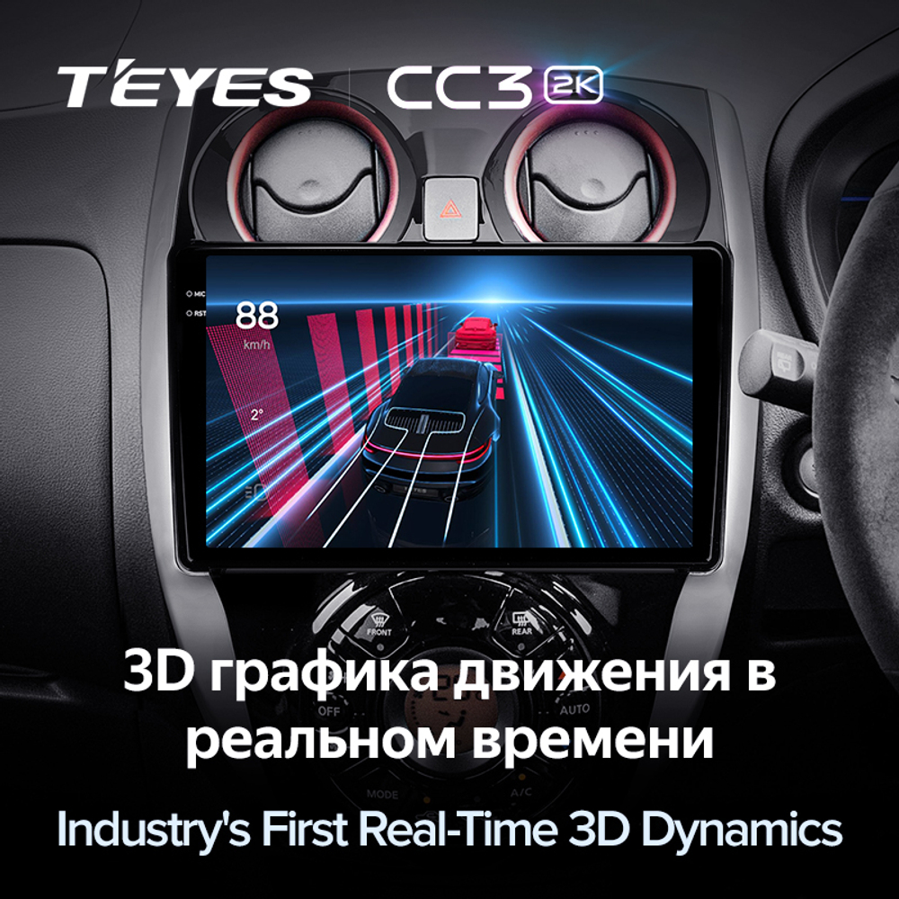 Teyes CC3 2K 10,2"для Nissan Note 2012-2021
