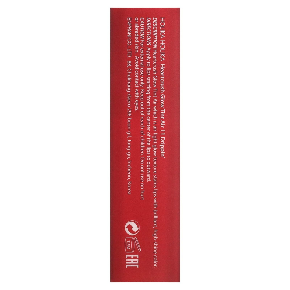 Holika Holika, Heart Crush, Glow Tint Air, 11 капель, 3 г (0,1 унции)