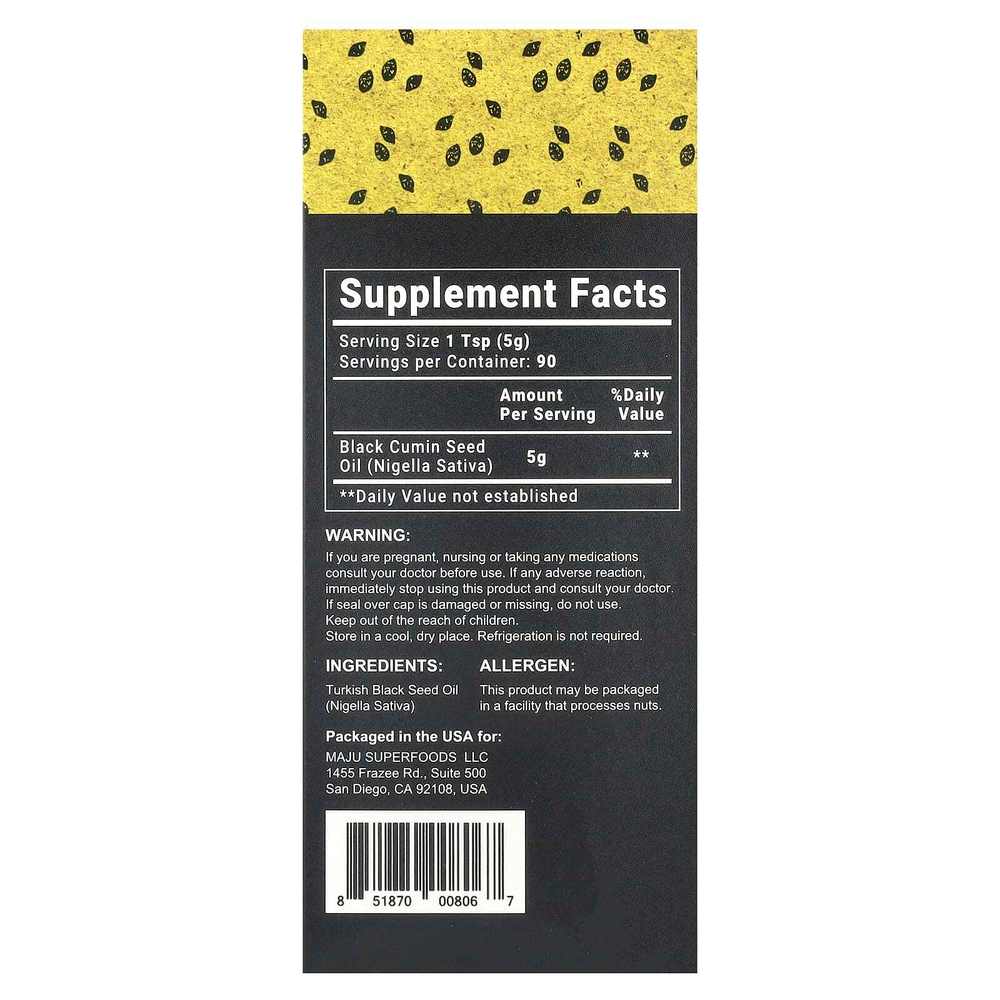 Maju Superfoods, Масло черного тмина, холодного отжима, 16 жидк. унц.