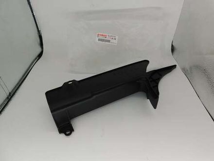 Защита и ловушка цепи