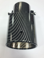 Насадка на глушитель универсальная тёмного цвета тюнинг