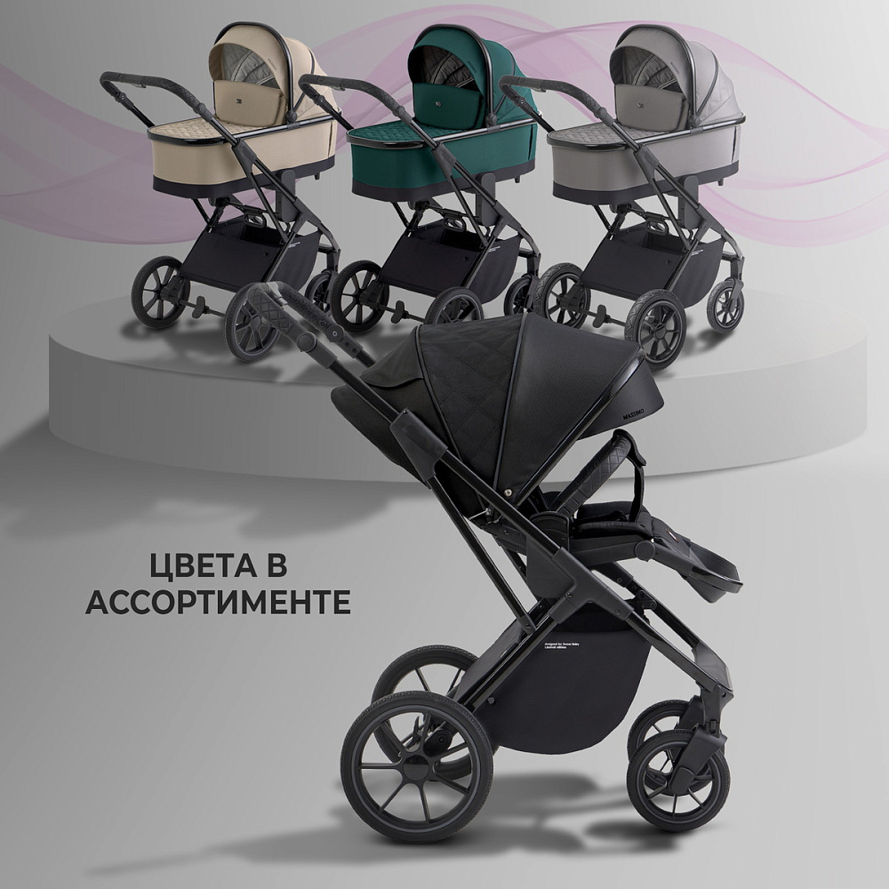 Коляска 3 в 1 Sweet Baby SBL Massimo + автокресло Premier Black Black