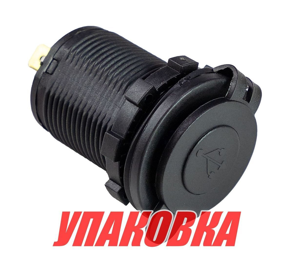Разъем USB 5в 3.1А (упаковка из 30 шт.)