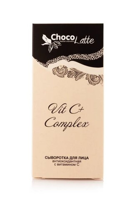 Сыворотка (oil-free) для лица VIT С+ COMPLEX антиоксидантная, TM ChocoLatte