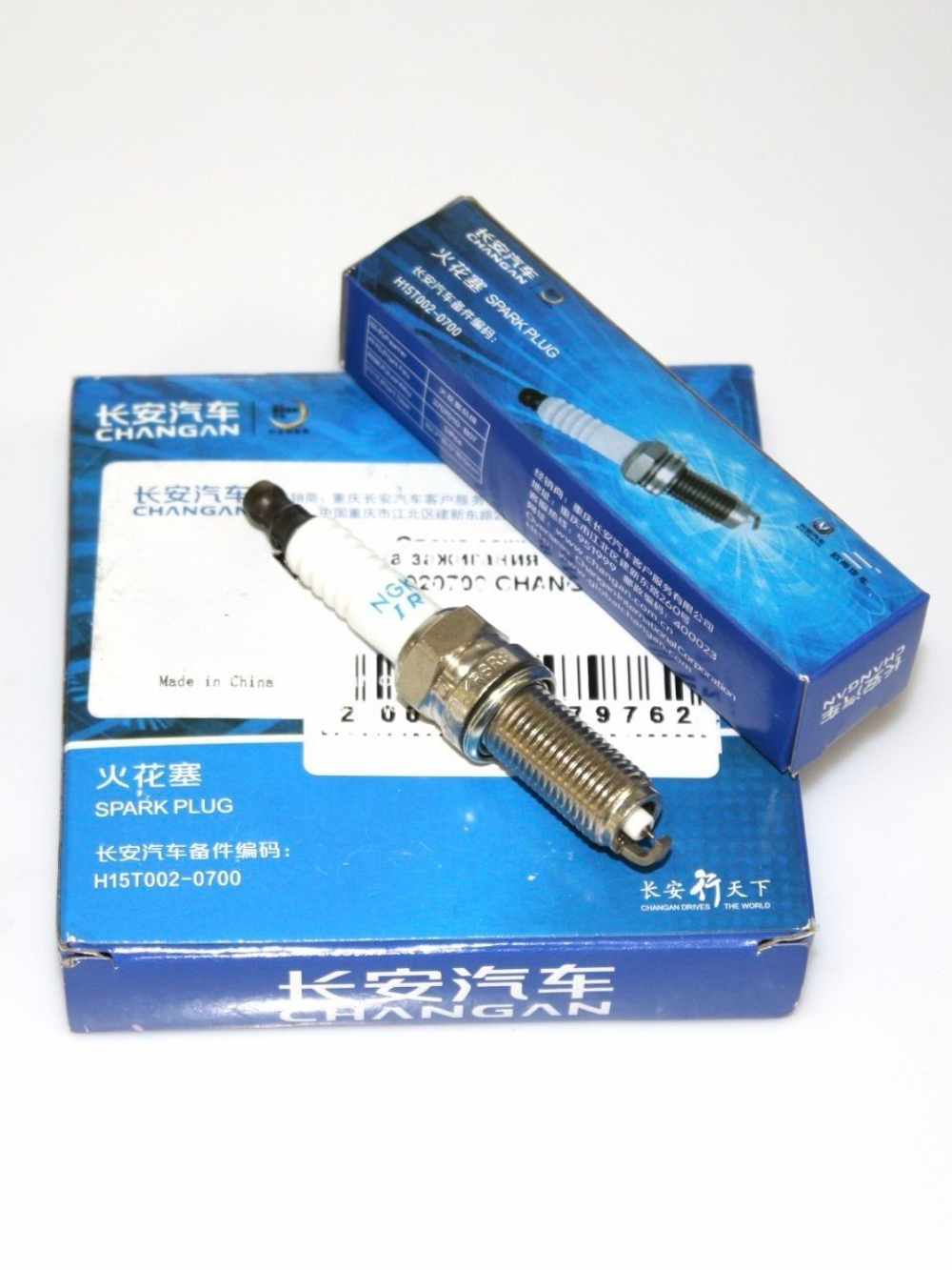 Свеча зажигания H15T0020700 для Changan CS55 (1 шт.)