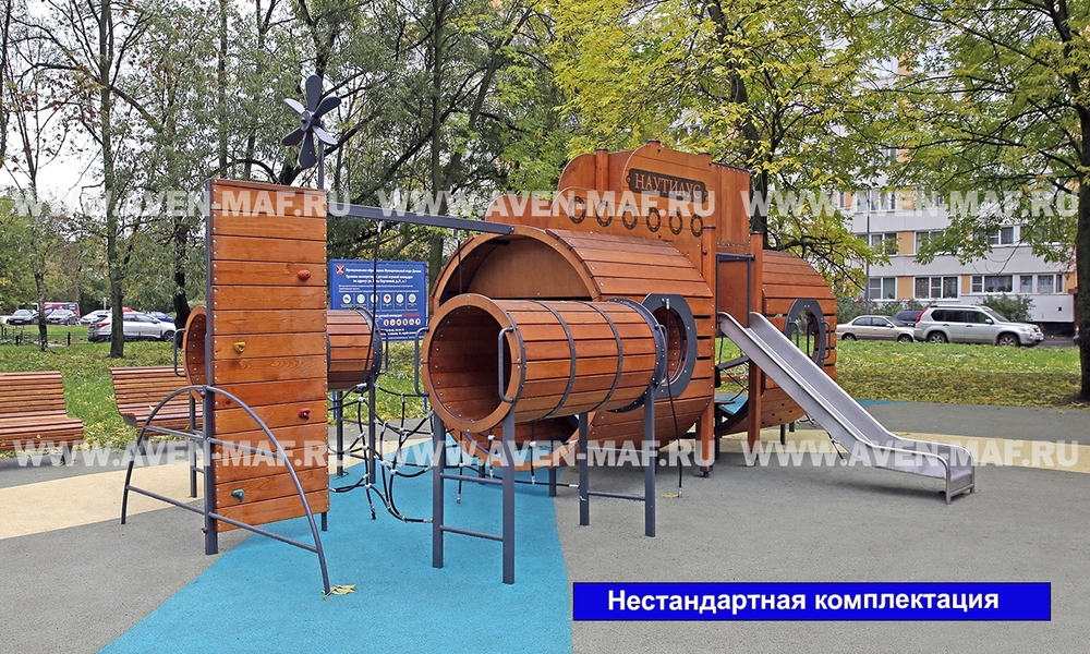 Игровой комплекс Батискаф