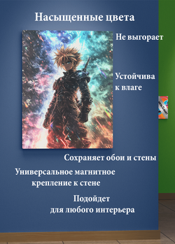 Картина на стену на металле от MetallSubArt