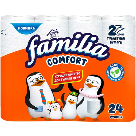Туалетная бумага White Familia Comfort 2 слоя 24 рулона