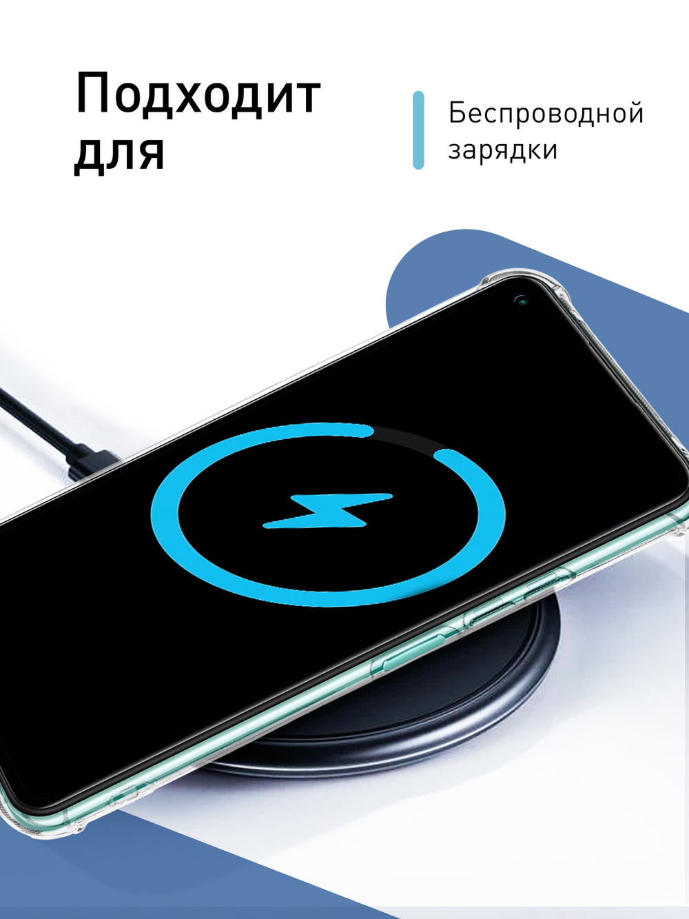 Чехол ROSCO для Xiaomi Mi 11 Lite (арт. XM-MI11L-HARD-TPU-POCKET )