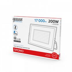 Настенно-потолочный прожектор Gauss  613100200P