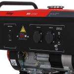 FUBAG BS 2200 бензиновый генератор 431246