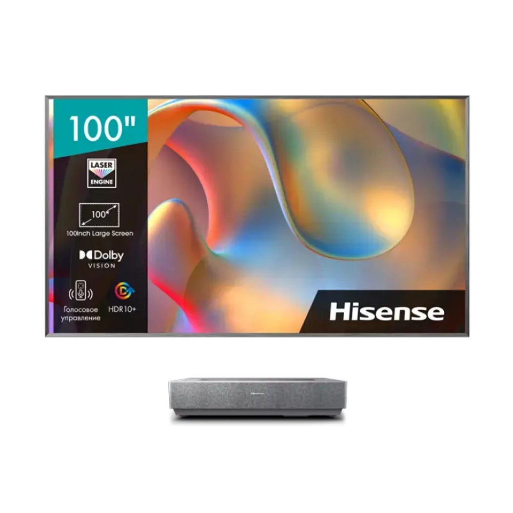 Телевизор Laser Hisense 100" Laser TV 100L5H серебристый 4K Ultra HD 60Hz Smart TV