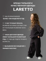 Спортивный костюм для девочки, толстовка и леггинсы