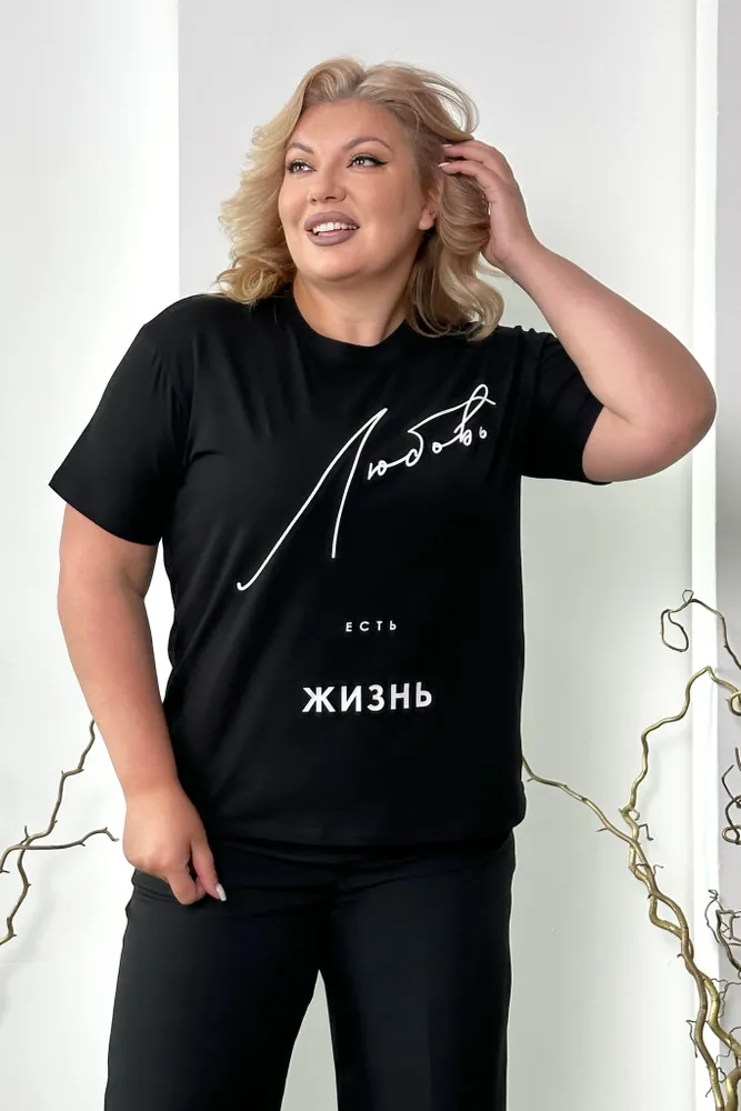 Футболка 6081 Fabrika