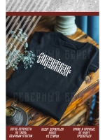 Термонаклейка на одежду, термопринт Санкт-Петербург