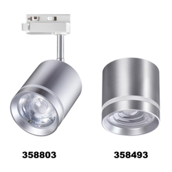 358803 PORT NT21 236 серебро Светильник трековый однофазный трехжильный IP20 LED 15W 1300Лм 4000K 85-265V ARUM