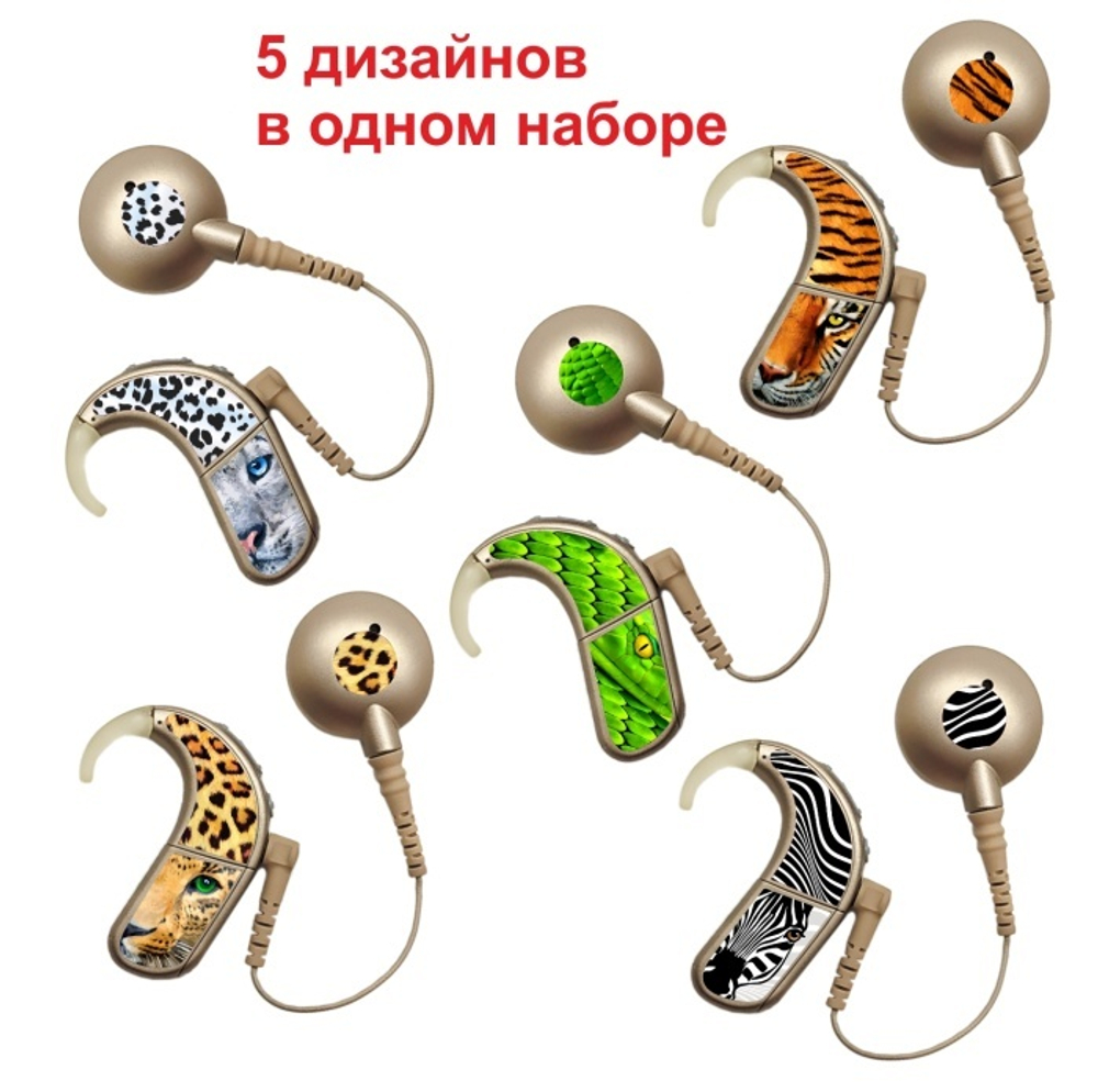 NAIDA AB Набор "Зоопарк" 5 в 1