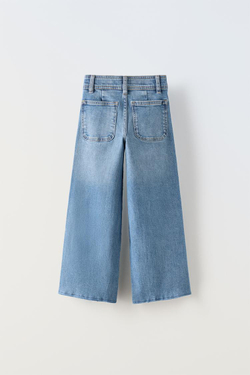 ZARA ДЖИНСЫ MARINE, СИНИЙ