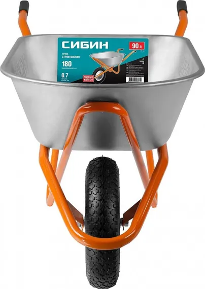 Строительная тачка СИБИН "СТ-12" одноколесная (90 л, 180 кг)