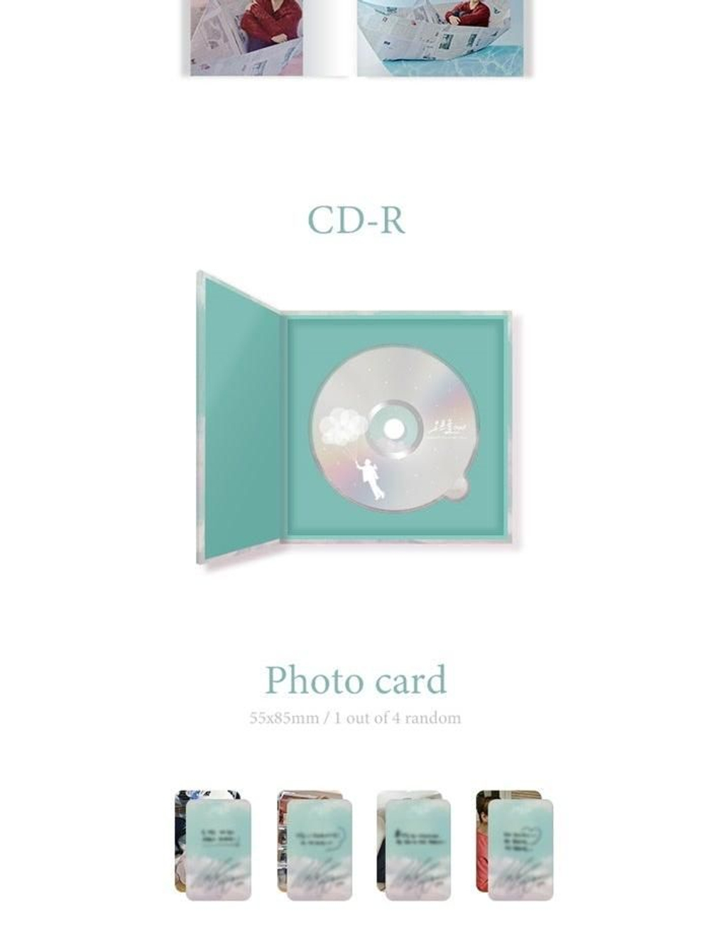 Альбом Super Junior Sungmin - Orgel 1st Solo Album