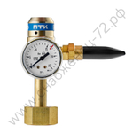 Редуктор гелиевый Г-45