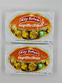 Турецкие оливки на гриле , маринованные (400гр)