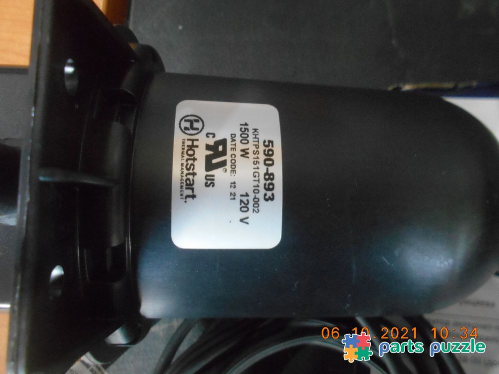 Подогреватель в сборе / HEATER 1500W 120V АРТ: 590-893