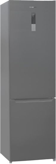 Холодильник Shivaki BMR-2017DNFX