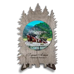 Хвойник "Снегиреву"