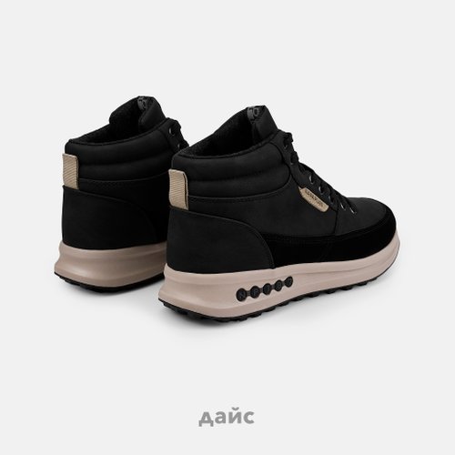 Ботинки Napapijri Slate артикул:NP0A4IJO041 - купить в магазине Дайс