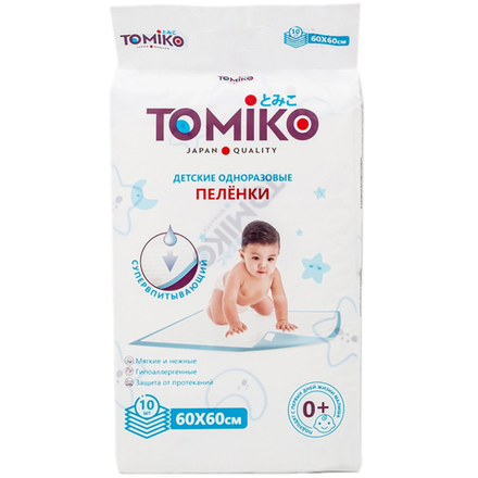Детские одноразовые пеленки TOMIKO 60*60 10 шт