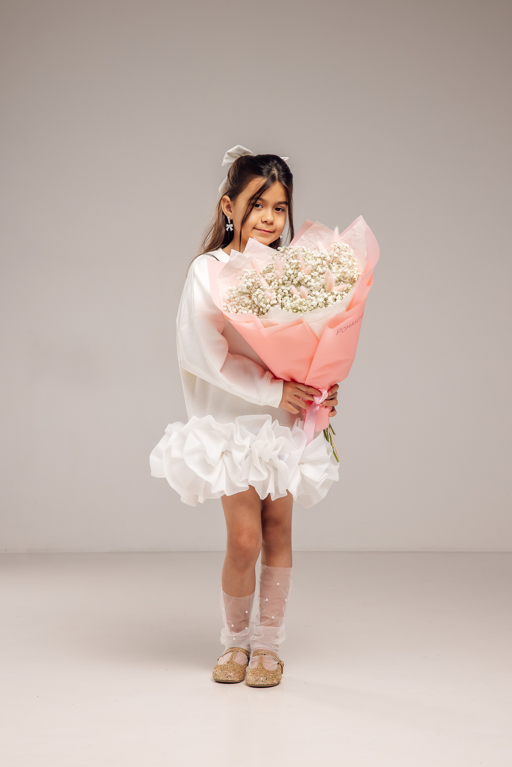 Комплимент