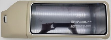 Магнитола Range Rover Sport 2013-2017 (BOSCH) - Carmedia MRW-R1205, 5 цветов на выбор, моторизованый монитор 12.3" на Android 11, 6/128ГБ, SIM-слот, CarPlay