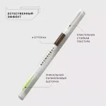 Карандаш для бровей Influence Beauty Brow Robot автоматический - 02