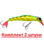 Воблер Минноу на щуку троллинга ТВИН 135mm на окуня