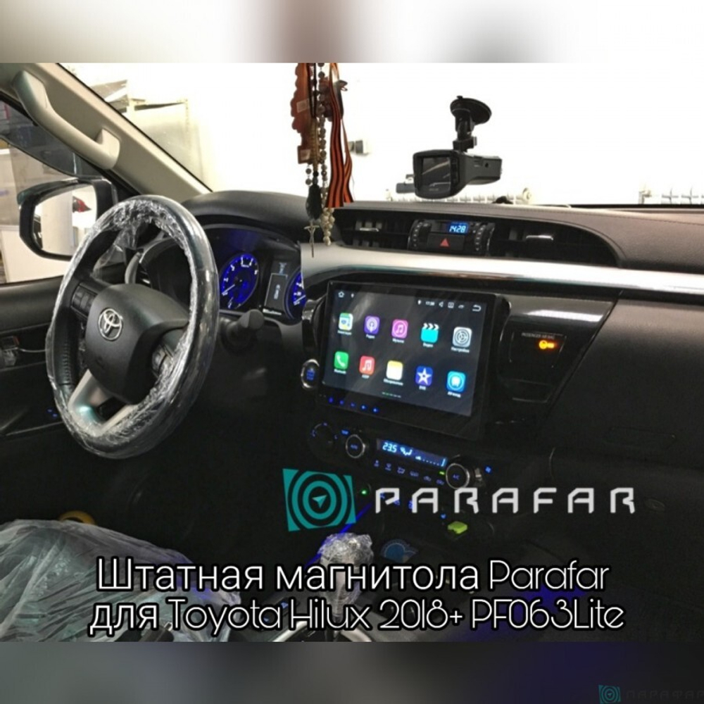 Магнитола Toyota Hilux 8 2015-2023+ - Parafar PF063LUX2FHD на Android 13, 8-ядер, 2Гб+32Гб, CarPlay, 4G SIM-слот