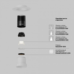 Встраиваемый светильник Maytoni  DL120-10W-3K-TRS-W