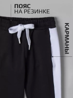 Спортивный костюм для девочки в школу