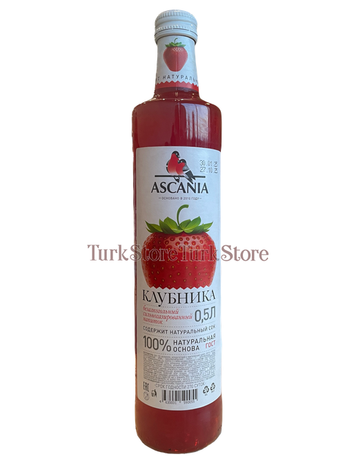 Лимонад ASCANIA клубника 0,5 л
